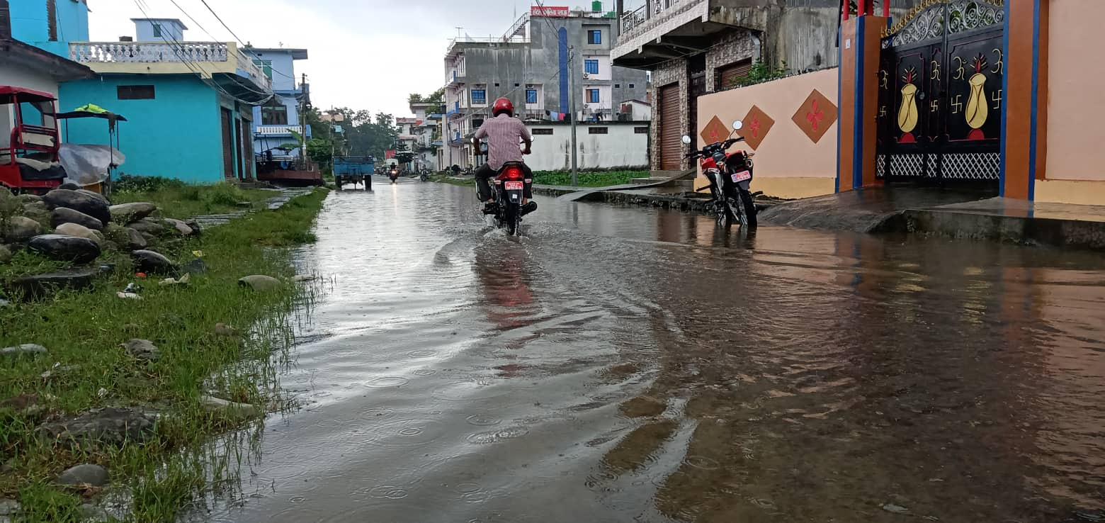 अत्तरिया रिङरोड जलमग्न (हेर्नुस् फोटोमा)